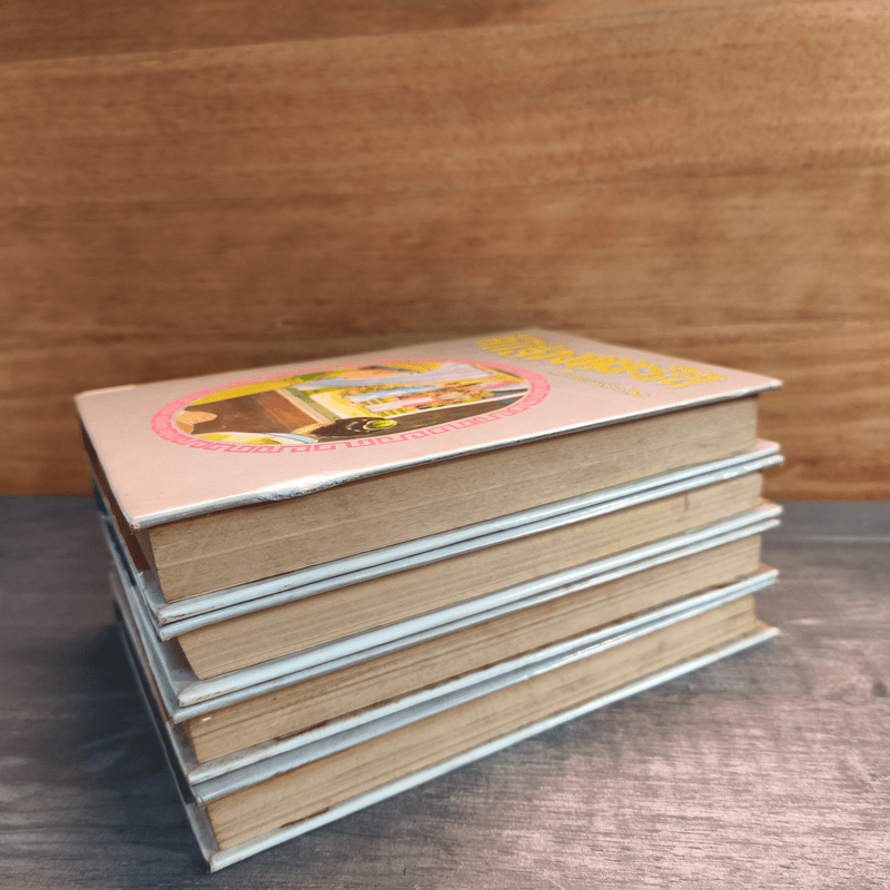 ศึกล้างตระกูล 4 เล่มจบ - ว.ณ เมืองลุง