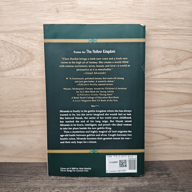 In The Coils of the Snake - Clare B.Dunkle