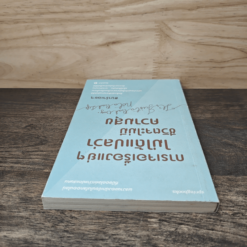 การเจอเรื่องแย่ๆไม่ได้แปลว่าชีวิตจะไม่มีความสุข - บาร์จเฉยๆ