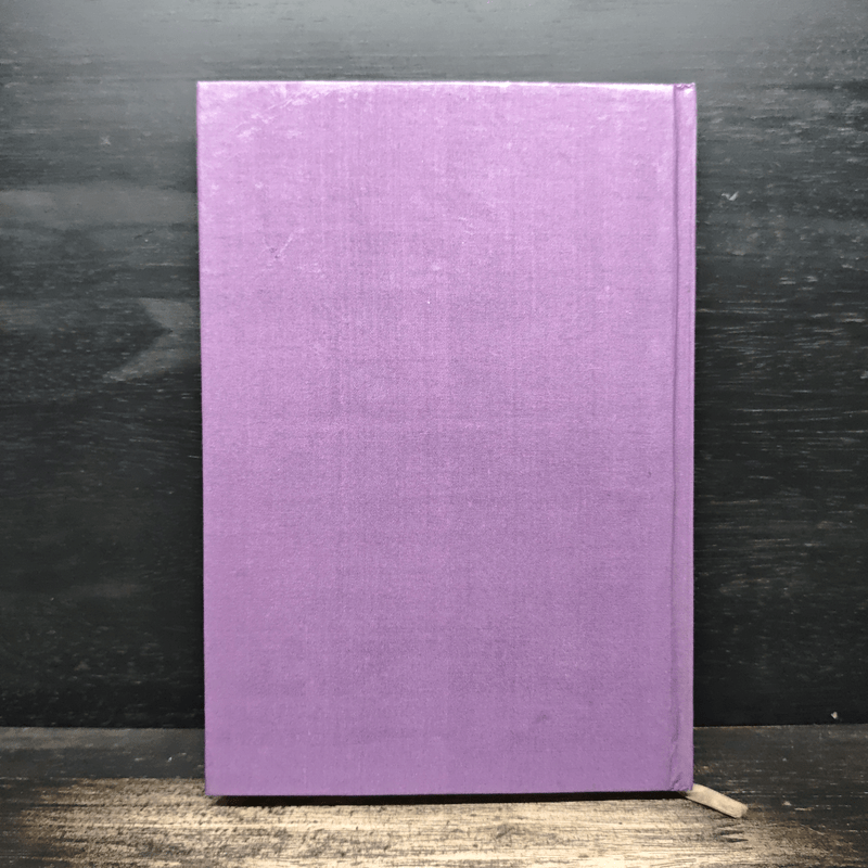 สวนหลวงทิพย์กวี