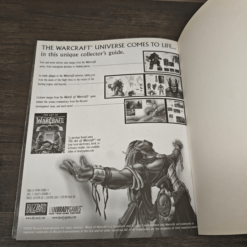 คู่มือเกม WARCRAFT III : REIGN OF CHAOS