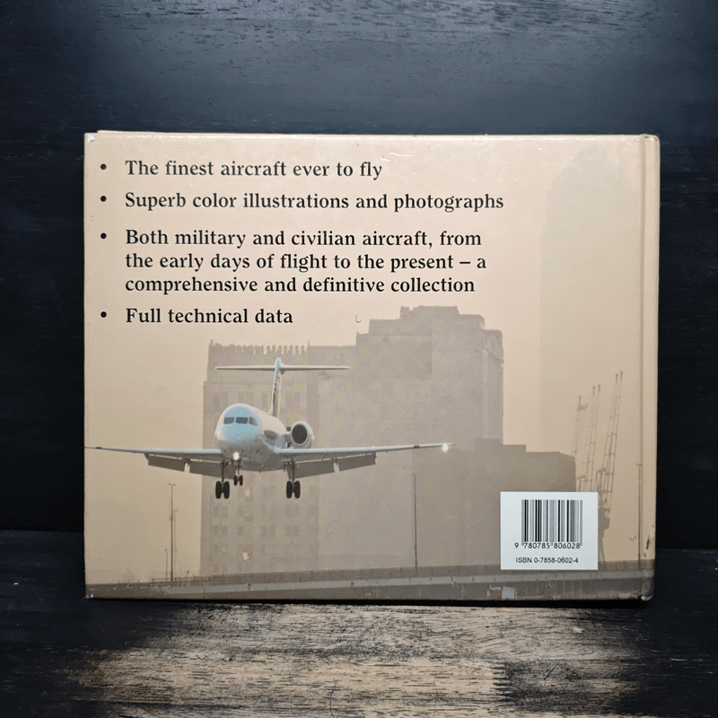 The World's Greatest Aircraft - Christopher Chan