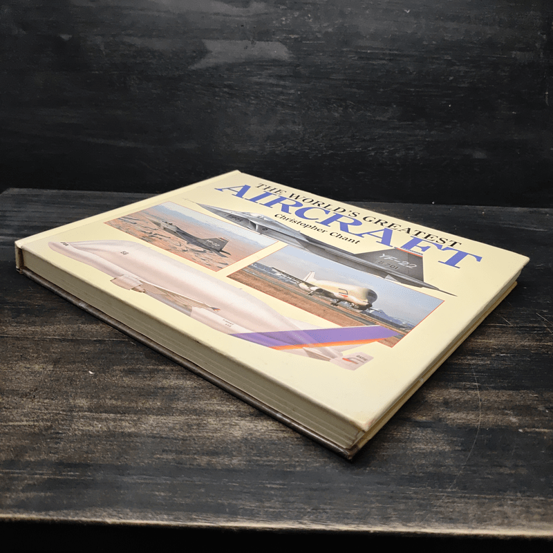 The World's Greatest Aircraft - Christopher Chan