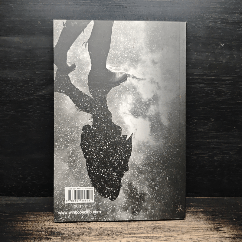 วันเปลี่ยนชีวิต สมุดบันทึกการใช้ชีวิตอีก 365 วัน - วินทร์ เลียววาริณ