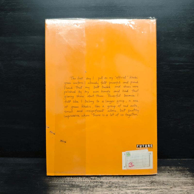 หมวดป๊อป BOOT CAMP - อารียา ชุมสาย