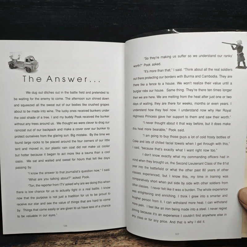 หมวดป๊อป BOOT CAMP - อารียา ชุมสาย