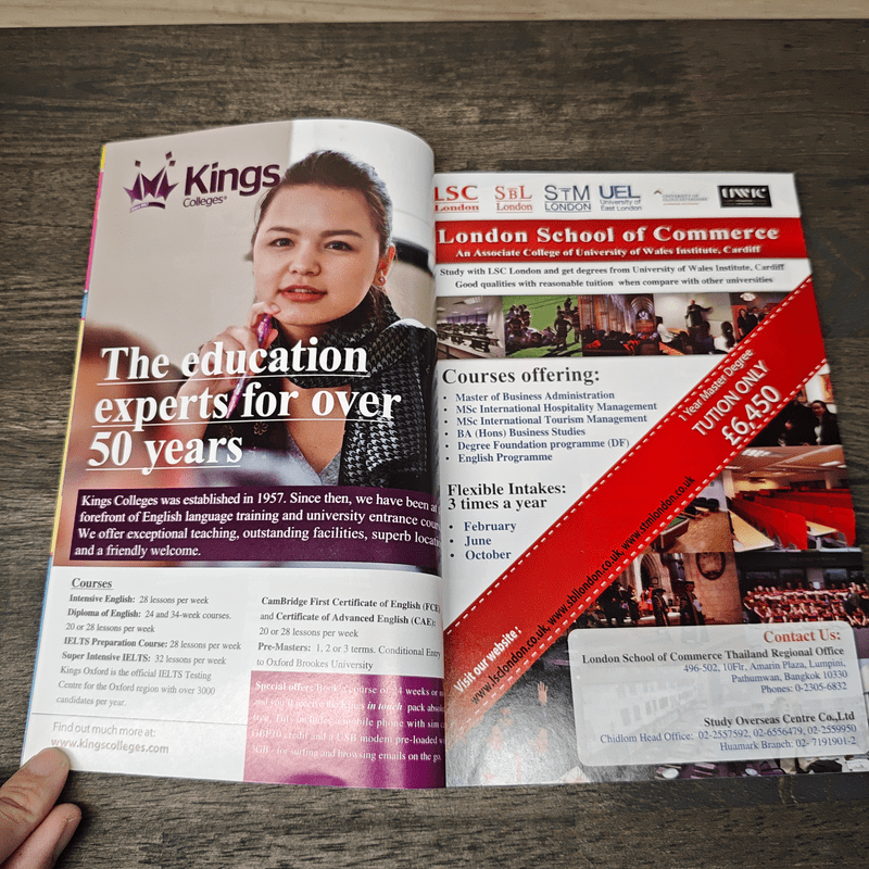 คู่มือเด็กไทยไปเรียนนอก