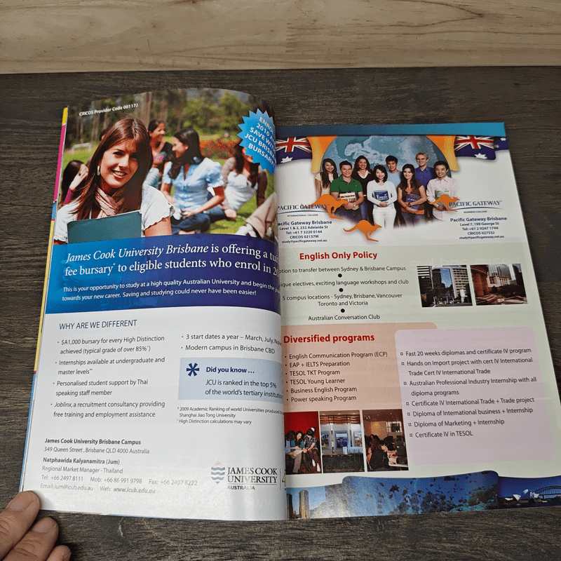 คู่มือเด็กไทยไปเรียนนอก