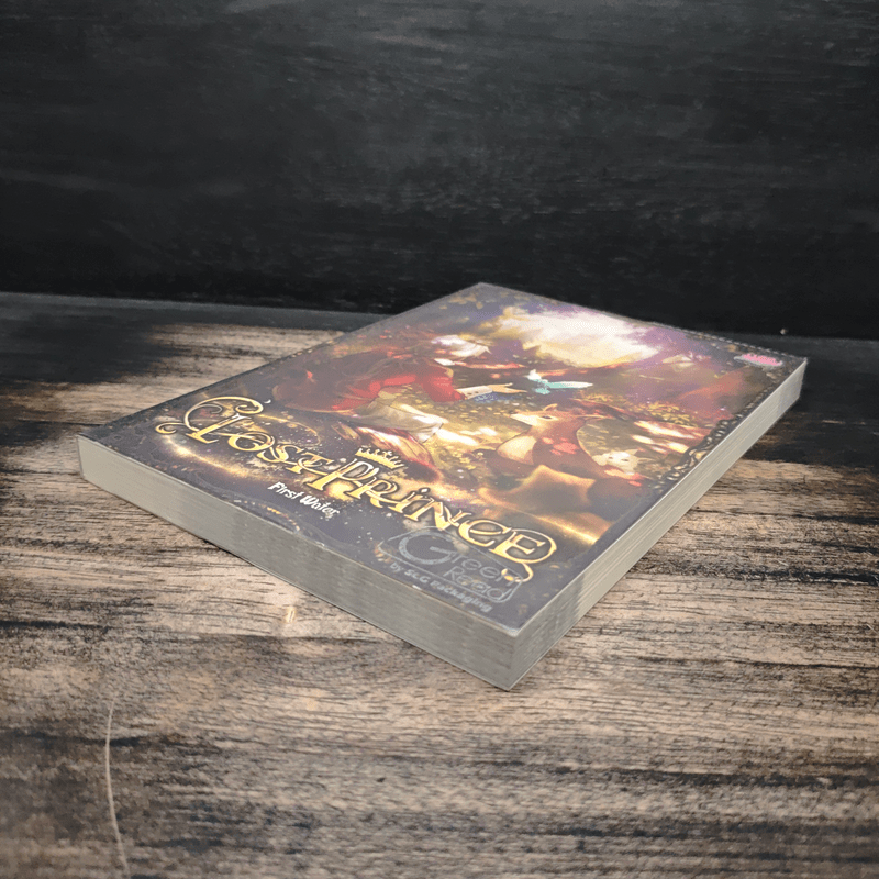 Lost Prince เรื่องวุ่นวายเจ้าชายหายตัวไป - First Water