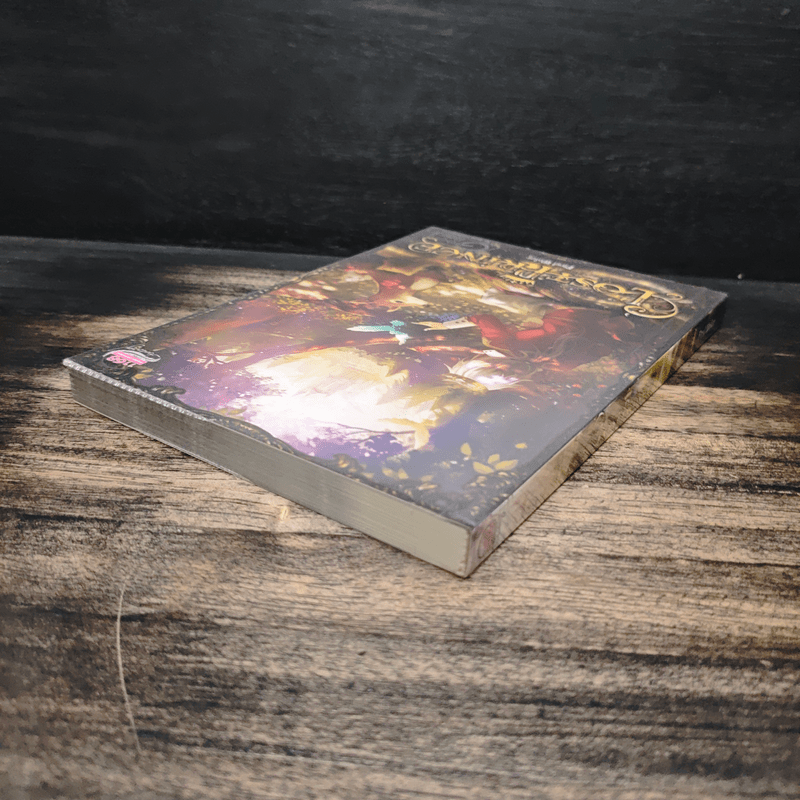 Lost Prince เรื่องวุ่นวายเจ้าชายหายตัวไป - First Water