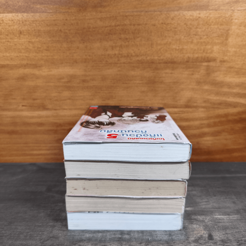 โตเกียวเอสคิบิ แก๊งป่วนก๊วนนักสืบ เล่ม 1-5