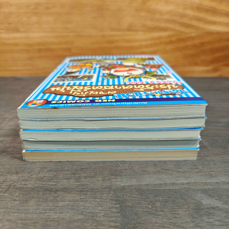 โดราเอมอน ผจญภัยประวัติศาสตร์ญี่ปุ่น เล่ม 1-5