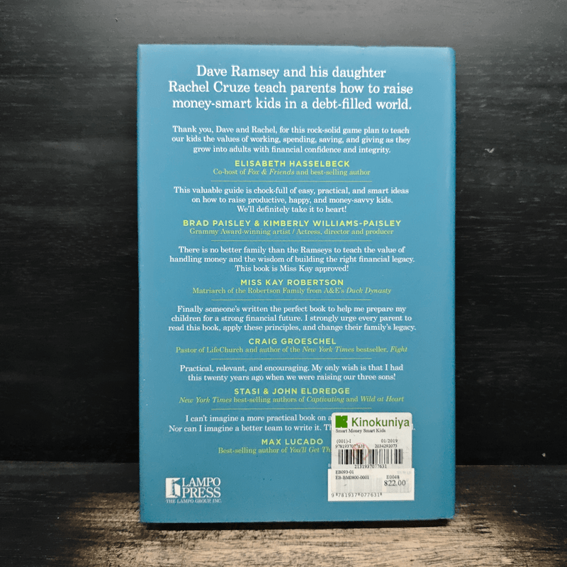 Smart Money Smart Kids: Raising The Next Generation to Win with Money - Dave Ramsey, Rachel Cruze