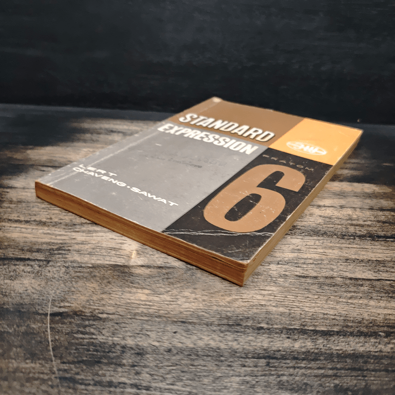 Standard Expression Pratom 6