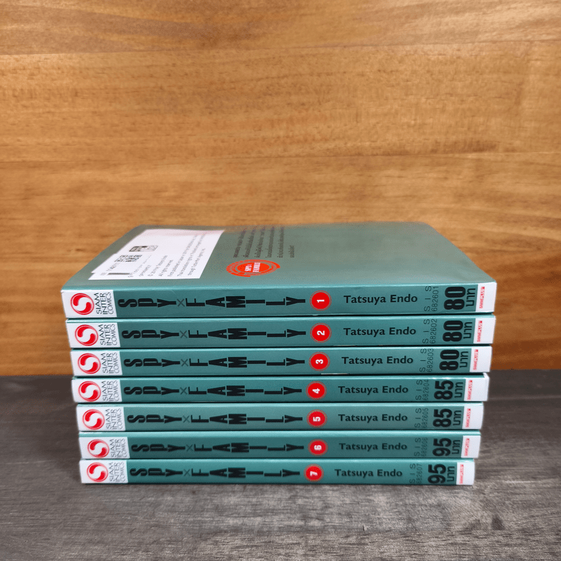 Spy x Family เล่ม 1-7 - Tatsuya Endo