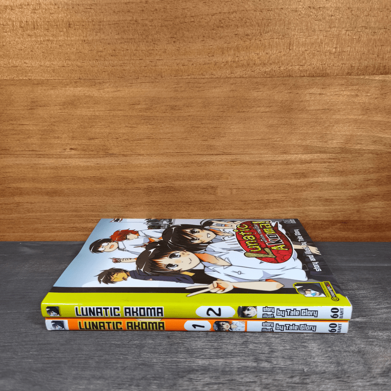 Lunatic Akoma! แก๊งป่วน ก๊วนโคม่า เล่ม 1-2 - Tale Glory