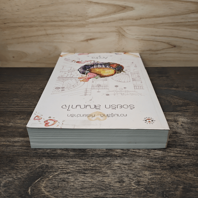 ร้อยรัก สัญญาใจ - Andra