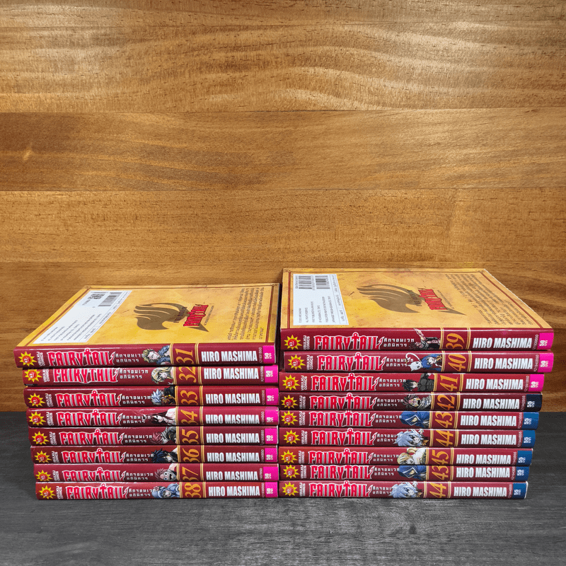 Fairy Tail ศึกจอมเวทอภินิหาร เล่ม 31-45 - Hiro Mashima