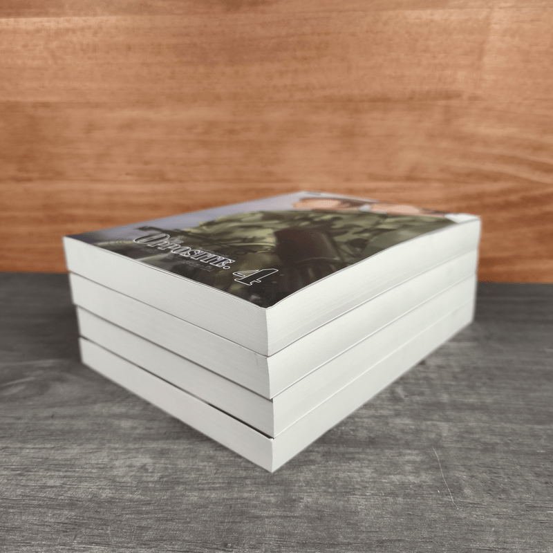 The Opposite อีกด้านหนึ่งของปากกระบอกปืน เล่ม 1-4 - ju-on