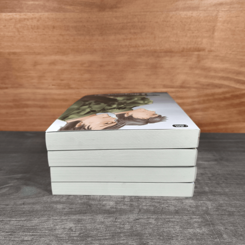 The Opposite อีกด้านหนึ่งของปากกระบอกปืน เล่ม 1-4 - ju-on