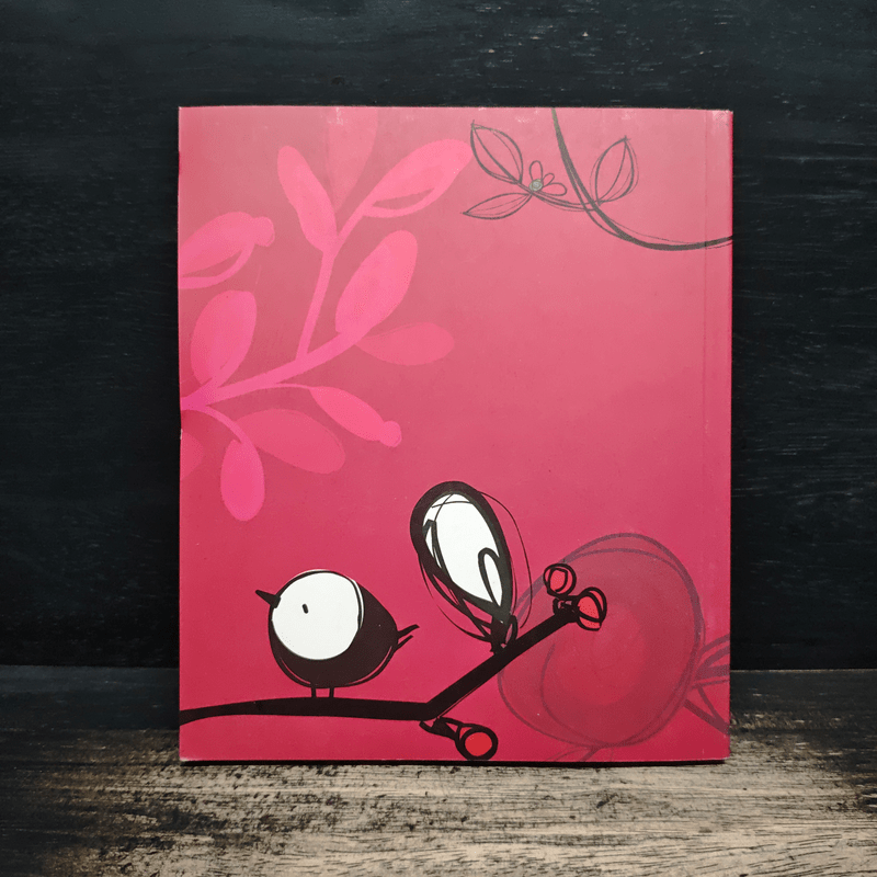 ความจริงเกี่ยวกับความรัก ความโกรธและความเมตตา เล่ม 3