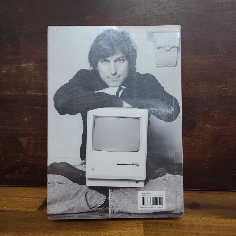สตีฟ จ็อบส์ Steve Jobs - วอลเตอร์ ไอแซคสัน