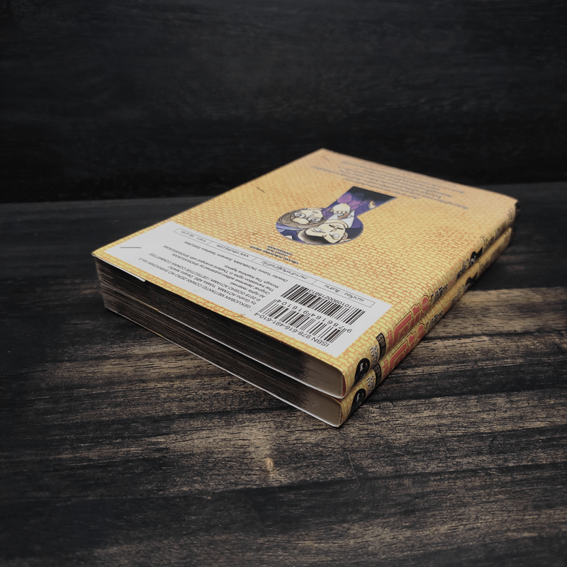 ยอดนักสืบจิ๋วโคนัน ปฏิบัติการสายลับเดอะซีโร่ 2 เล่มจบ