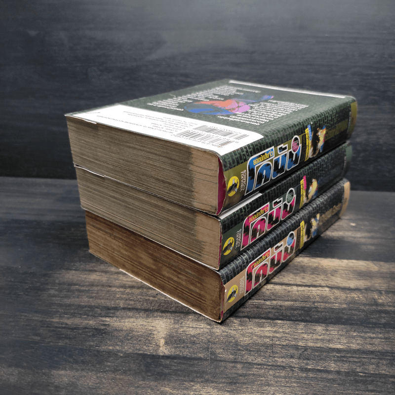 ยอดนักสืบจิ๋วโคนัน ปะทะองค์กรชุดดำ Part.1-3