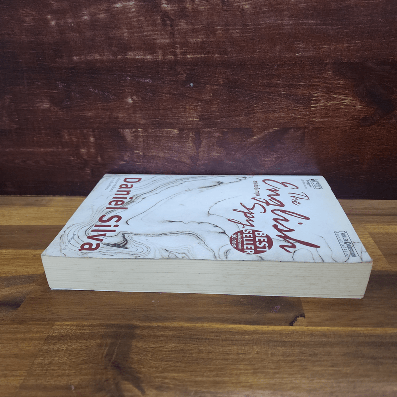 สายลับอังกฤษ The English Spy - Daniel Silva (แดเนียล ซิลวา)