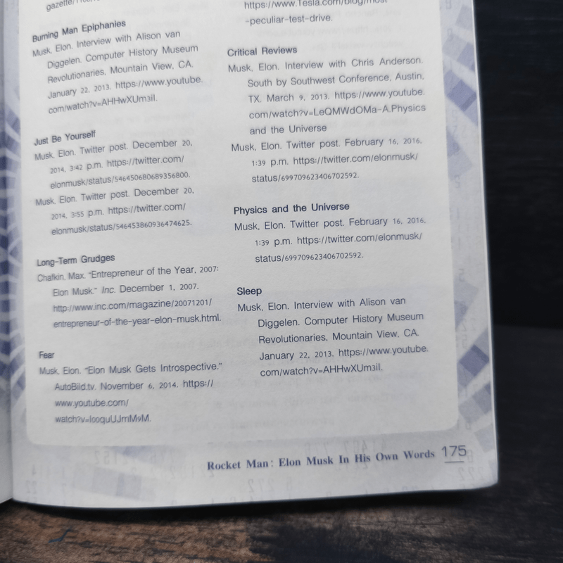 ติดจรวดทางความคิดแบบอีลอน มัสก์ - Jessica Easto