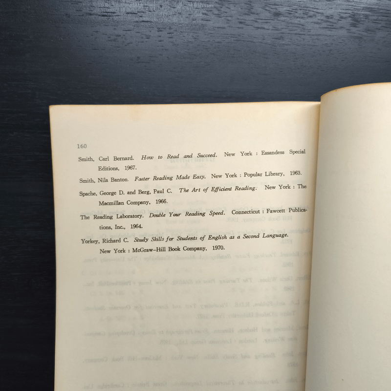 เทคนิคการอ่านภาษาอังกฤษเพื่อความเข้าใจ