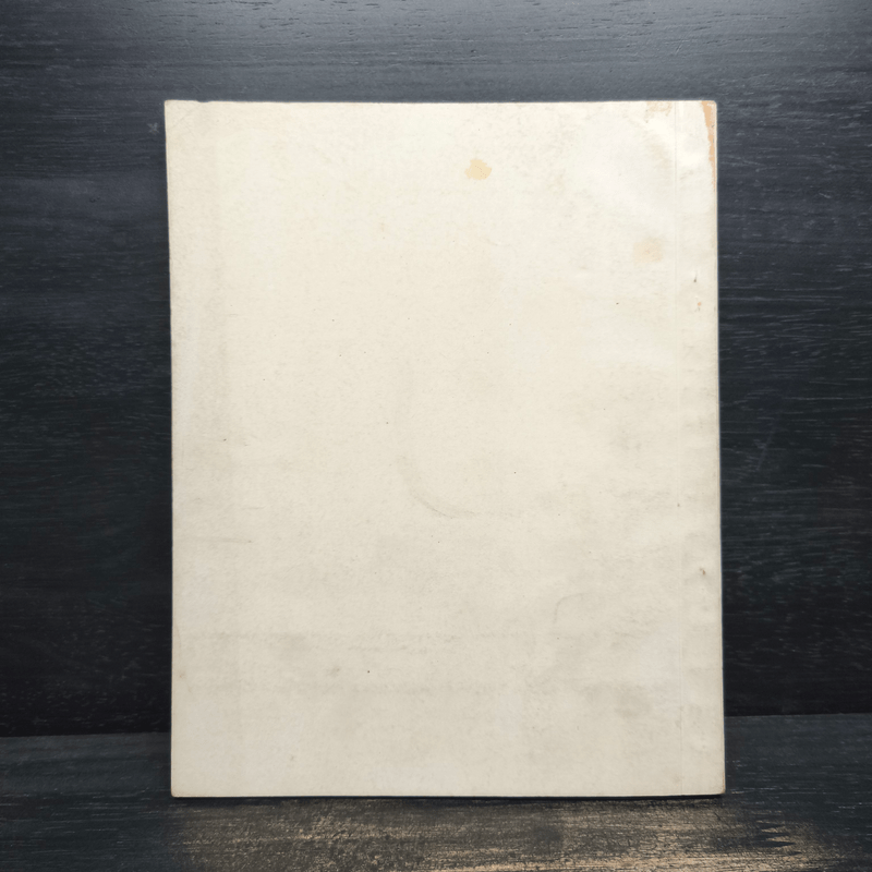 กระบวนการออกแบบสถาปัตยกรรม - อรศีริ ปาณินท์