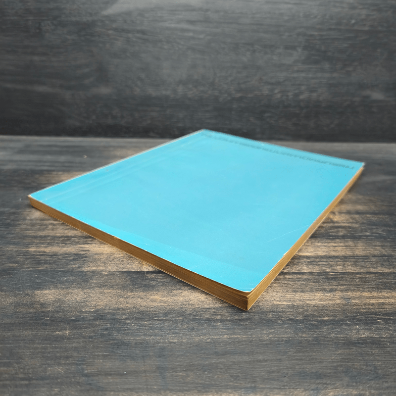 กระบวนการออกแบบสถาปัตยกรรม - อรศีริ ปาณินท์