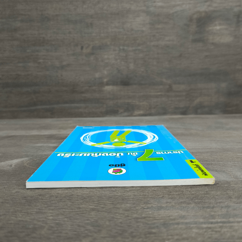 ปราการ 7 ชั้น ป้องกันมะเร็ง - ผญ.ลลิดา ธีระสิริ