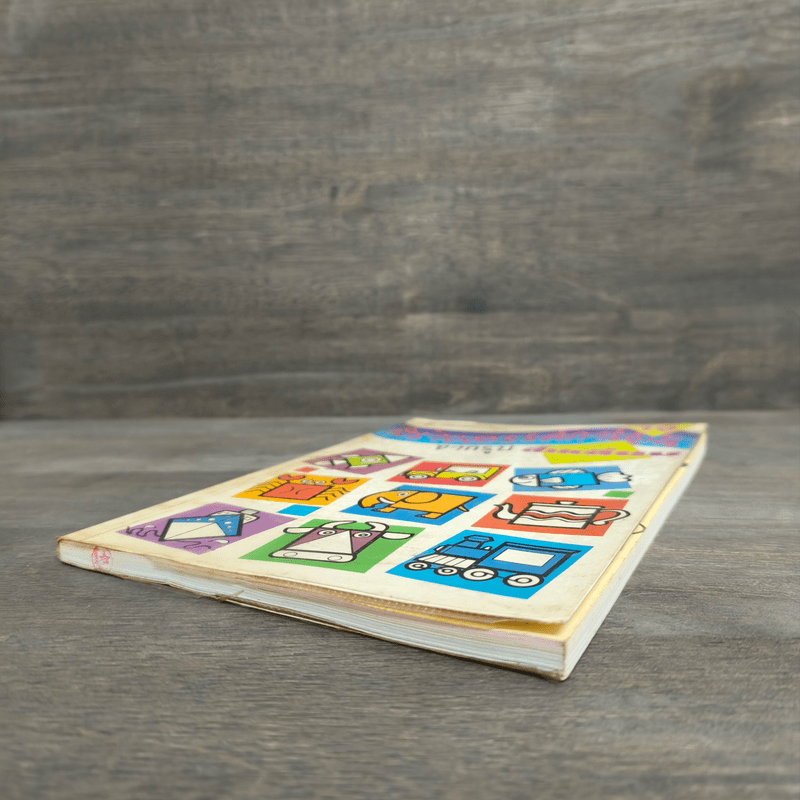 สร้างสรรค์การ์ตูนจากรูปสี่เหลี่ยม