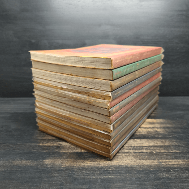 ชุดอยากให้เรื่องนี้ไม่มีโชคร้าย เล่ม 1-12 - Lemony Snicket