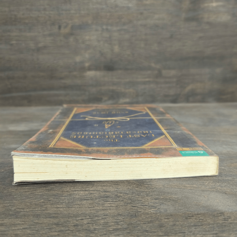 The Last Lecture เดอะลาสต์เลกเชอร์ - แรนดี เพาช์