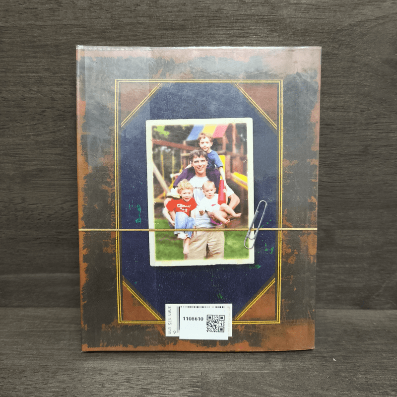 The Last Lecture เดอะลาสต์เลกเชอร์ - แรนดี เพาช์