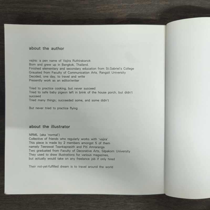 เรื่องของนกไม่มีเสียง - วชิรา