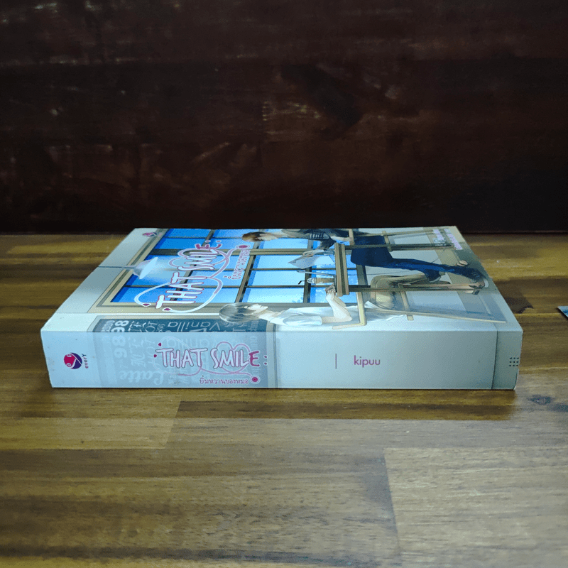 That Smile: ยิ้มหวานของหมอ - Kipuu