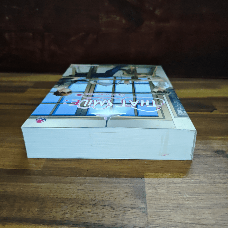 That Smile: ยิ้มหวานของหมอ - Kipuu