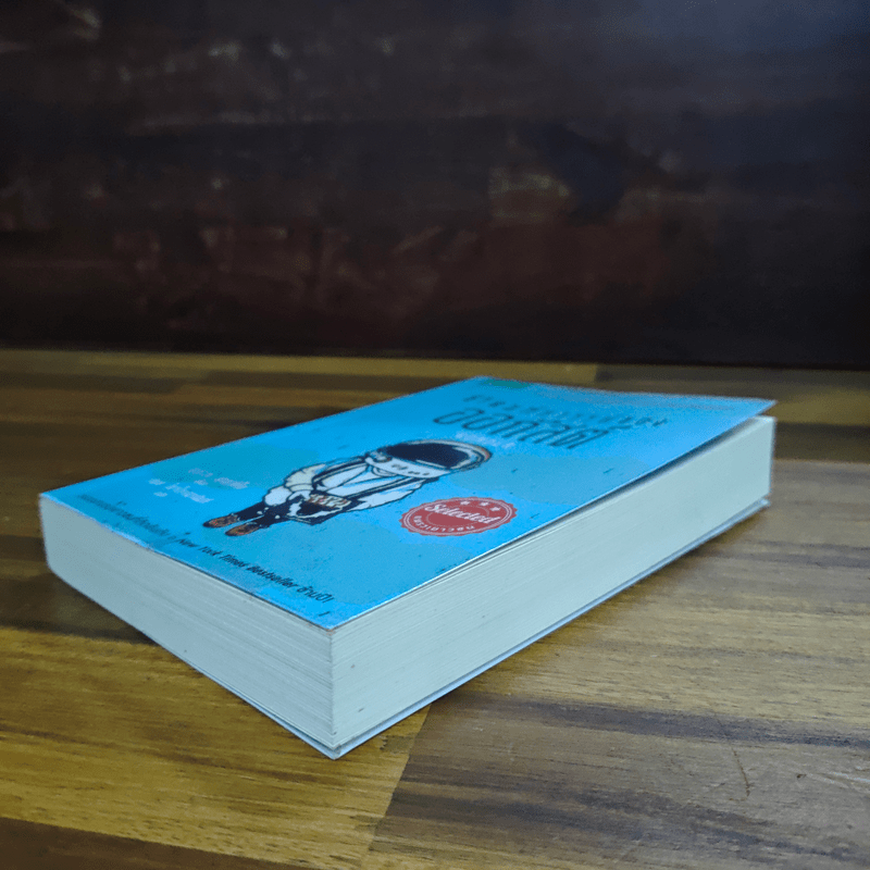 ชีวิตมหัศจรรย์ของออกัสต์ (Wonder) - อาร์.เจ. ปาลาซิโอ