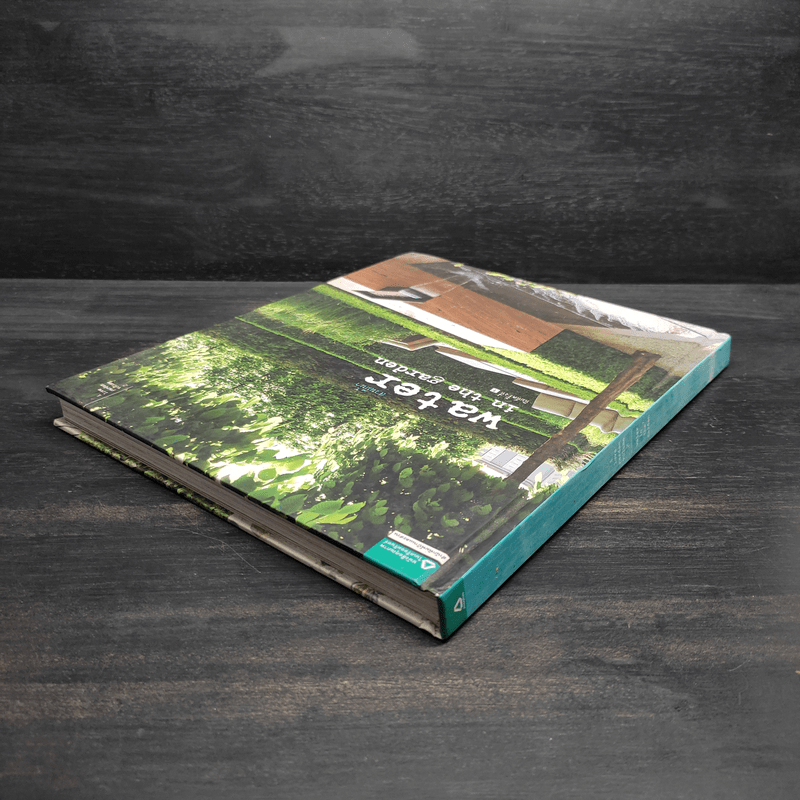 สวนมีน้ำ Water in the garden