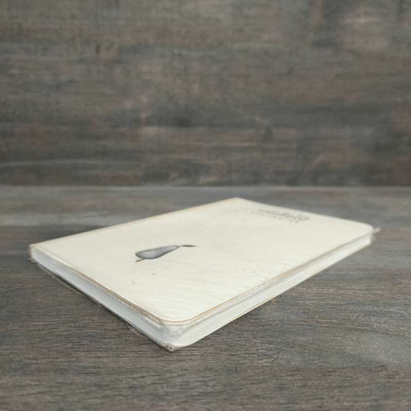 หนังสือโป๊ - อุดม แต้พานิช