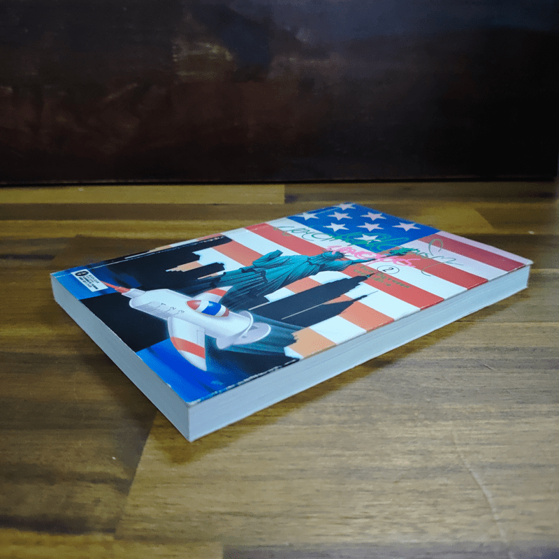 หมอนุช หมอไทยในอเมริกา 2 - หมอนุช