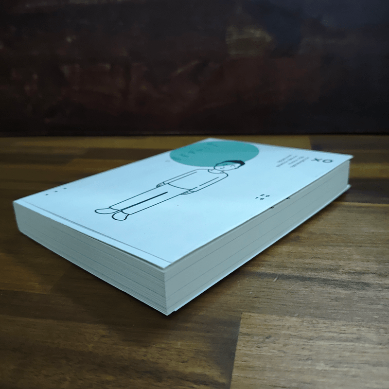 แล้วชีวิตก็บอกกับเราว่า - นิ้วกลม