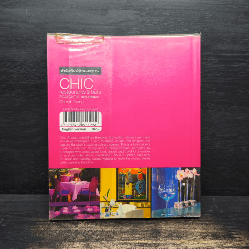 Chic Restaurants & Bars Bangkok