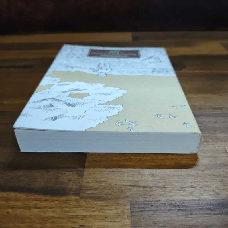 ความสุขฉบับพกพา - นิ้วกลม