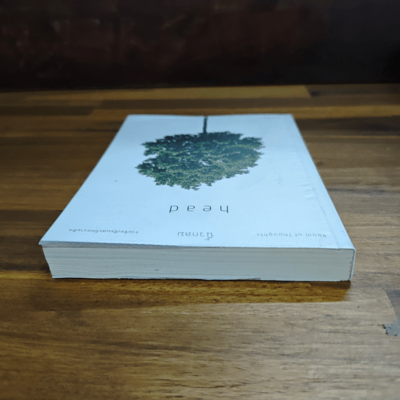 Head - นิ้วกลม