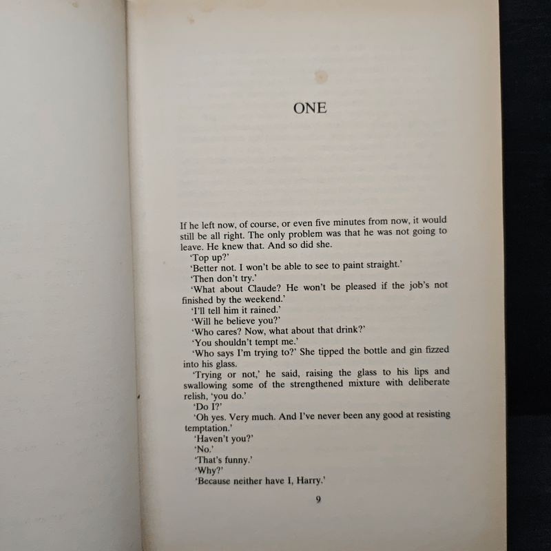 Out of the Sun - Robert Goddard